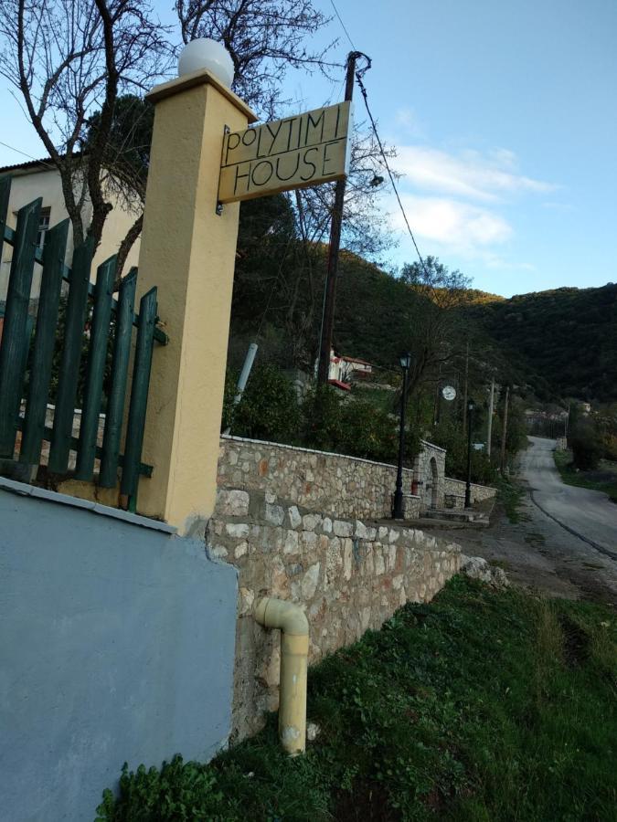 Polytimi House Villa Kalavryta Ngoại thất bức ảnh